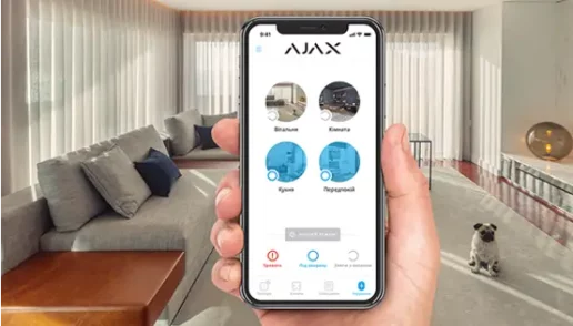 inbraak-app-voor-woningen